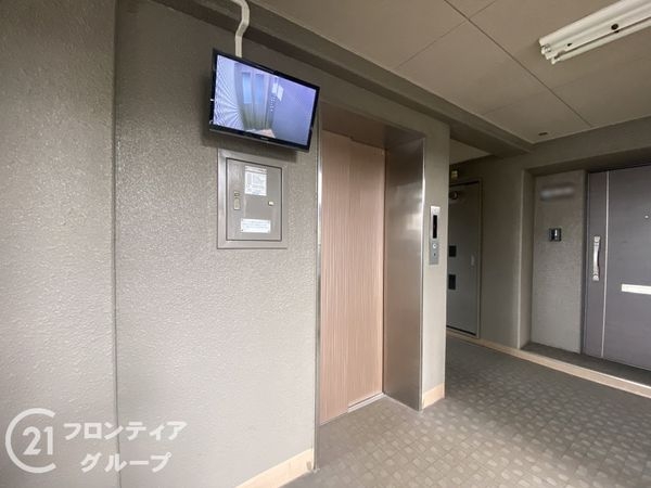 ルネ香里園　中古マンション