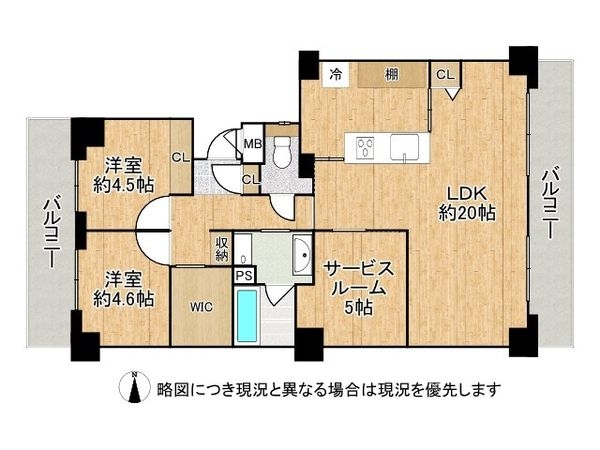 朝日プラザ枚方公園Ａ棟　中古マンション