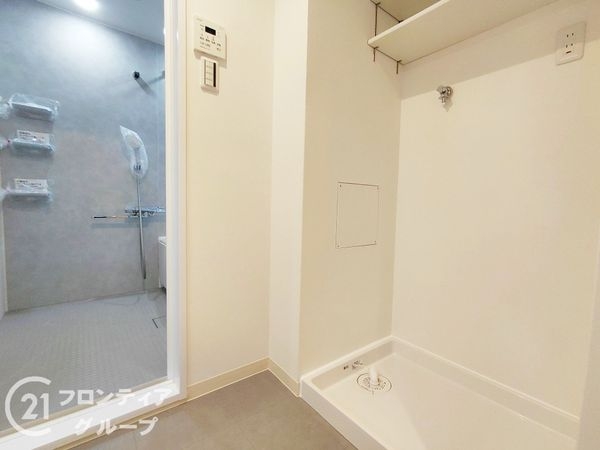 朝日プラザ枚方公園Ａ棟　中古マンション