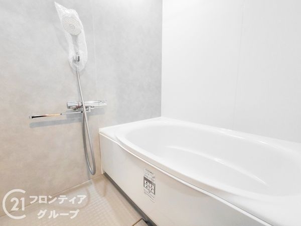 朝日プラザ枚方公園Ａ棟　中古マンション