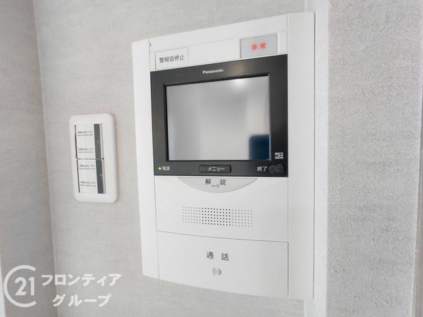 朝日プラザ枚方公園Ａ棟　中古マンション