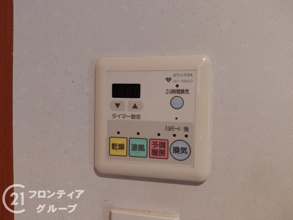 プラネスーペリア香里　中古マンション