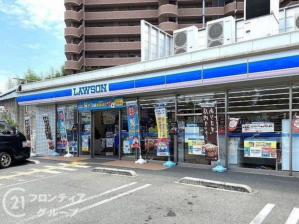 ラウンドシティフドウ香里南Ｂ棟　中古マンション(ローソン寝屋川寝屋一丁目店)