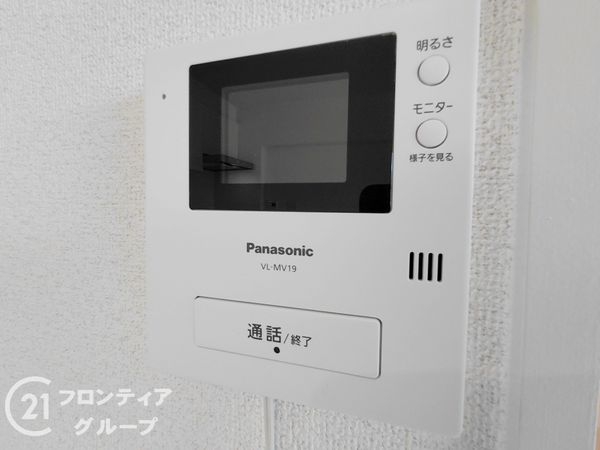 ラウンドシティフドウ香里南Ｂ棟　中古マンション