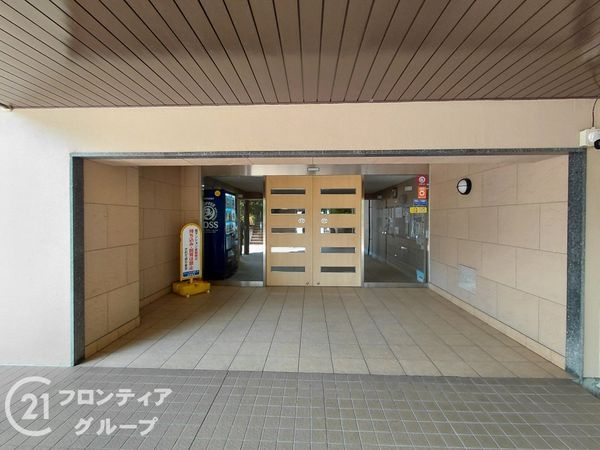 グリーンタウン香里ケ丘Ａ棟　中古マンション