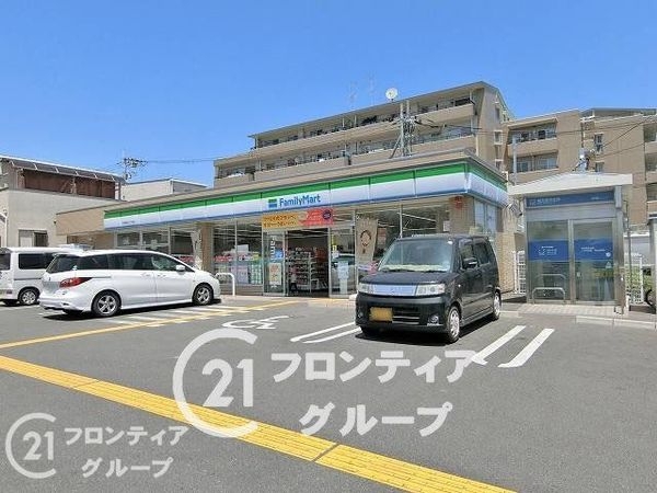 くずはアーバンライフ　中古マンション(ファミリーマート枚方東山二丁目店)