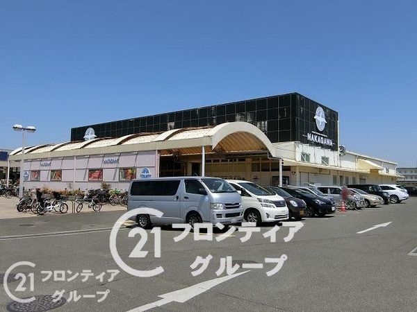 くずはアーバンライフ　中古マンション(スーパーストアナカガワ招提店)