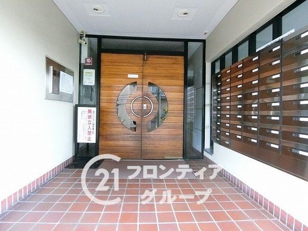 くずはアーバンライフ　中古マンション
