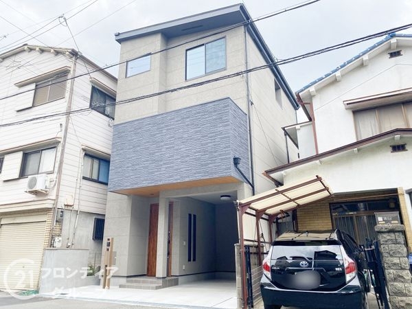寝屋川市宝町　新築一戸建て