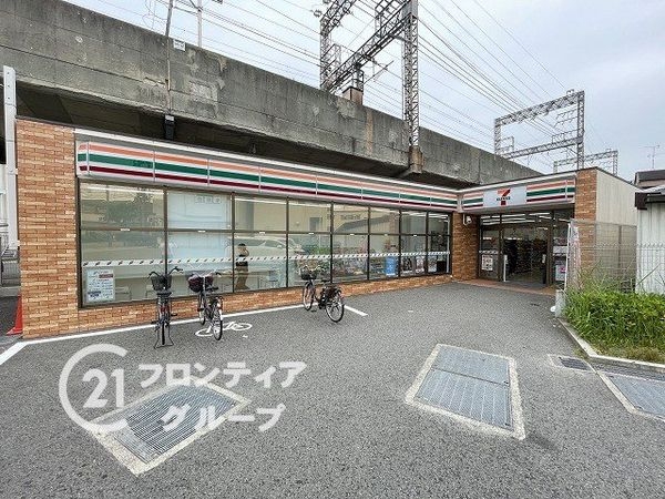 寝屋川市本町　新築一戸建て　２期　１号棟(セブンイレブン寝屋川八坂町西店)
