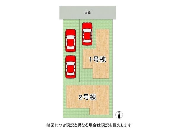 寝屋川市本町　新築一戸建て　２期　１号棟