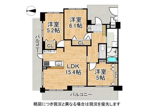 ライオンズガーデン枚方藤阪　中古マンション
