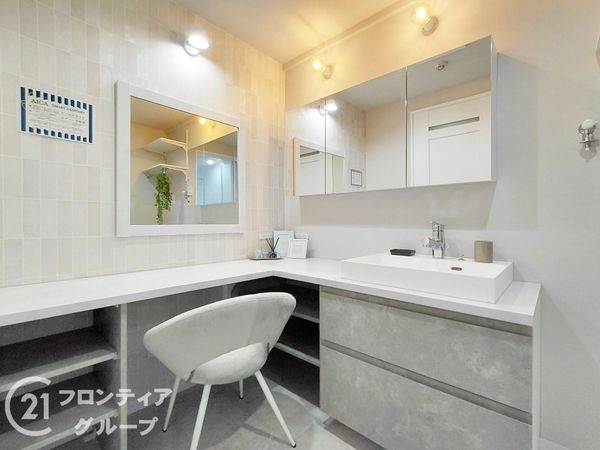 ライオンズガーデン枚方藤阪　中古マンション