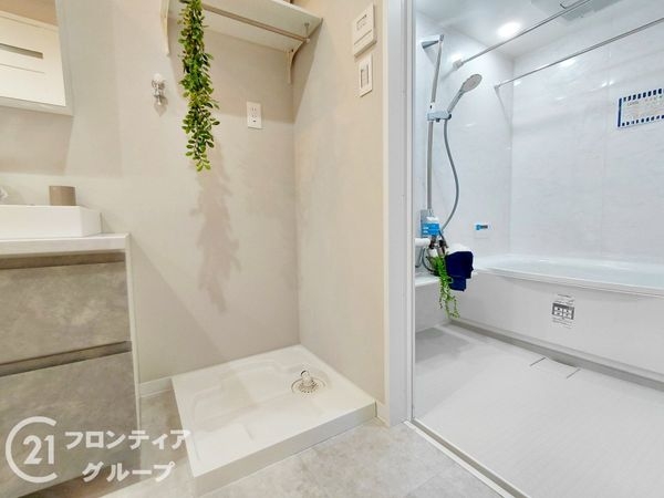 ライオンズガーデン枚方藤阪　中古マンション