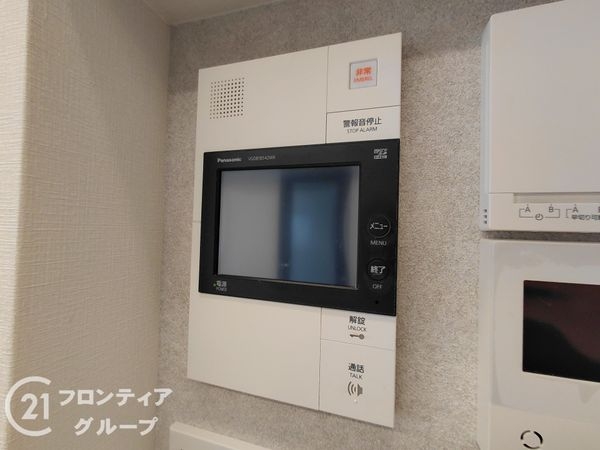 ライオンズガーデン枚方藤阪　中古マンション