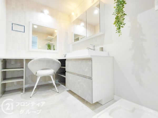 ライオンズガーデン枚方藤阪　中古マンション