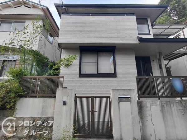 寝屋川市太秦緑が丘の中古一戸建て