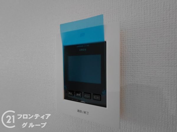 枚方市伊加賀栄町　新築一戸建て　全１区画