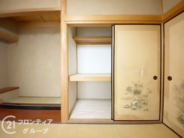 枚方市藤阪元町２丁目の中古一戸建て