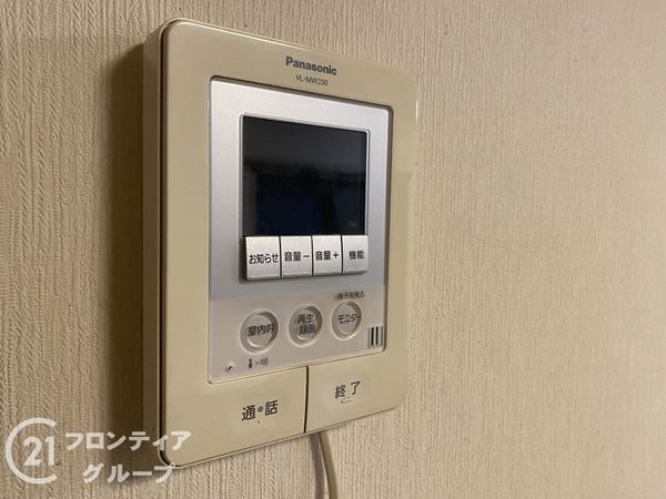 枚方市藤阪元町２丁目の中古一戸建て