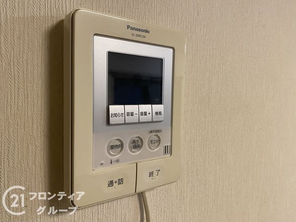 枚方市藤阪元町２丁目の中古一戸建て