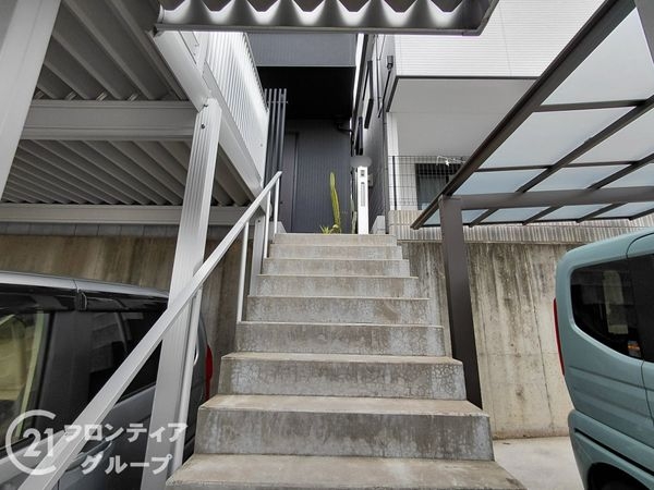 寝屋川市太秦緑が丘　中古一戸建て