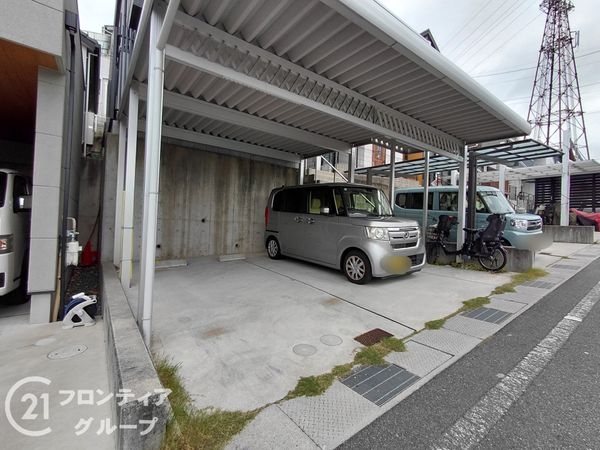 寝屋川市太秦緑が丘　中古一戸建て