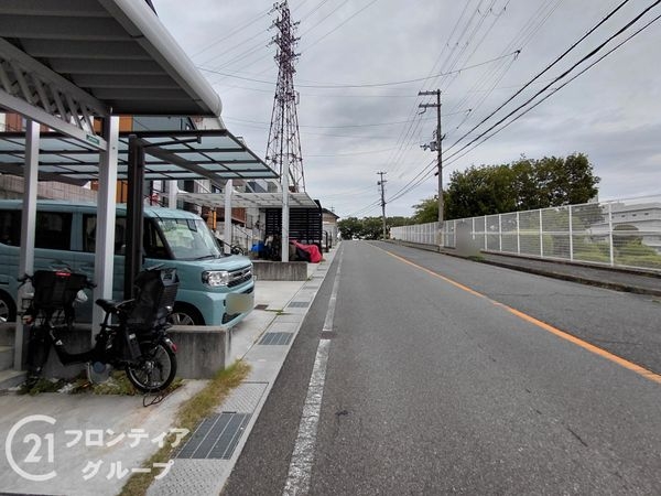 寝屋川市太秦緑が丘の中古一戸建て