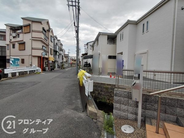 枚方市甲斐田新町の中古一戸建て