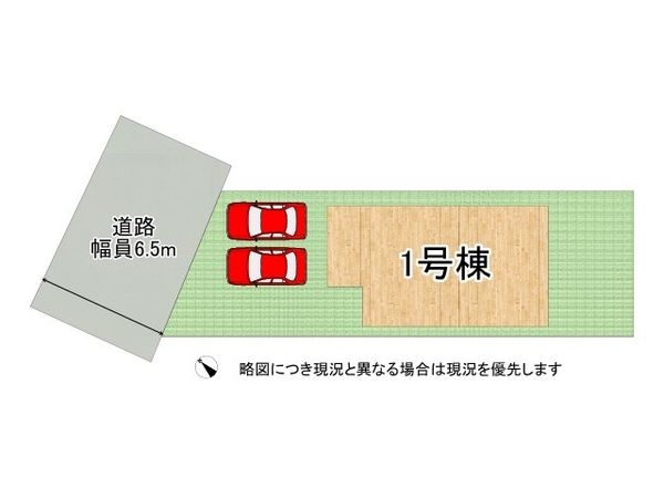 枚方市高田２丁目　新築一戸建て　全１区画