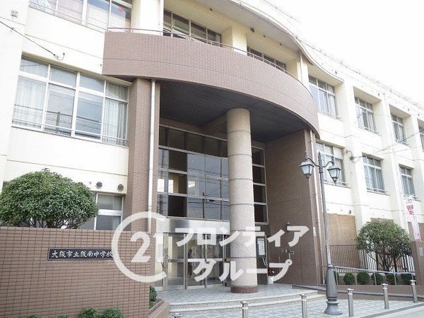 大阪市阿倍野区播磨町２丁目の中古一戸建て(大阪市立阪南中学校)