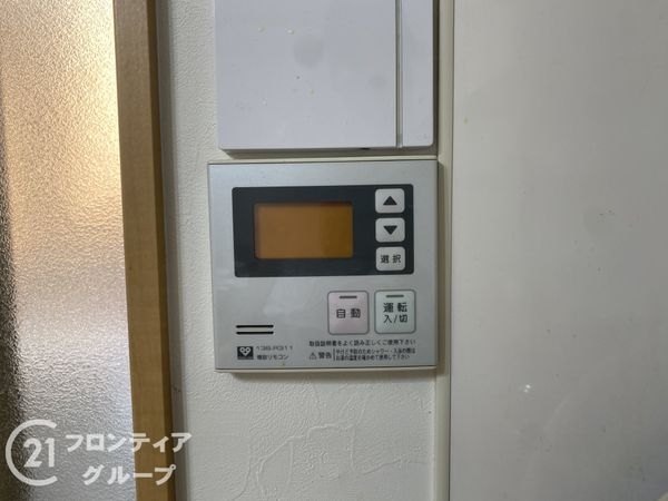 大阪市阿倍野区播磨町２丁目の中古一戸建て