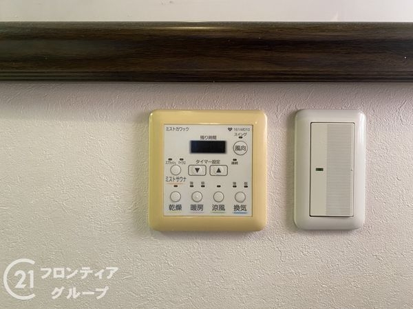 大阪市阿倍野区播磨町２丁目の中古一戸建て
