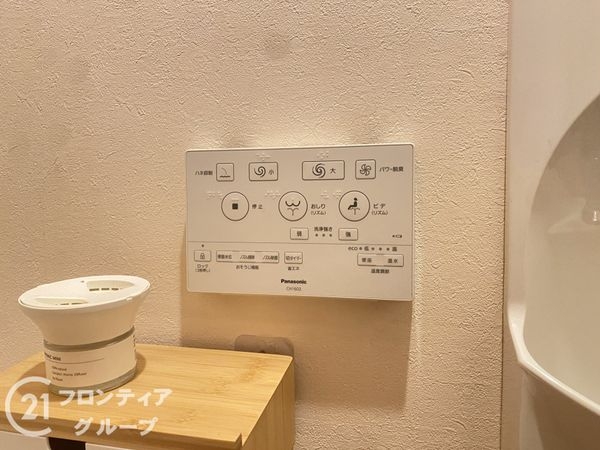 大阪市阿倍野区播磨町２丁目の中古一戸建て