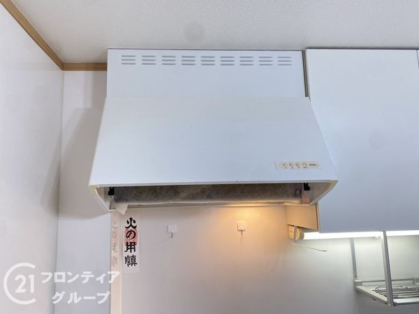 大阪市阿倍野区播磨町２丁目の中古一戸建て