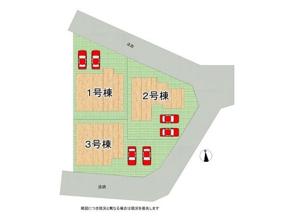 枚方市招提大谷３丁目　新築一戸建て　１号棟