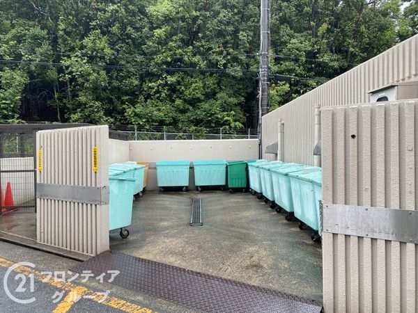 朝日プラザ香里菊ケ丘　中古マンション