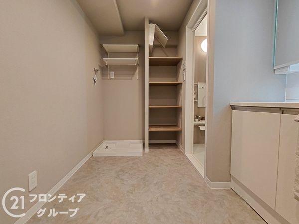朝日プラザ香里菊ケ丘　中古マンション