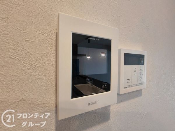 朝日プラザ香里菊ケ丘　中古マンション
