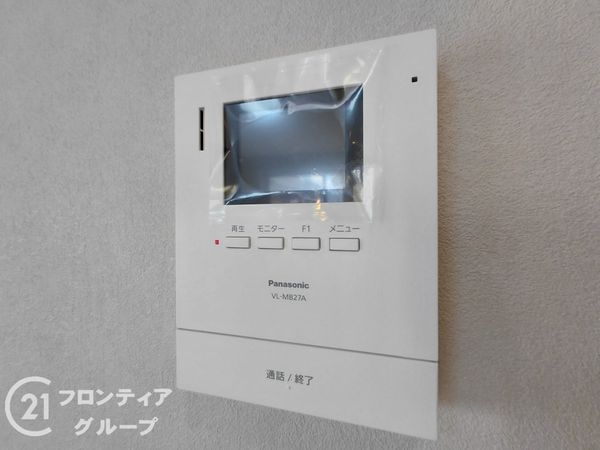 枚方市招提南町２丁目の中古一戸建て