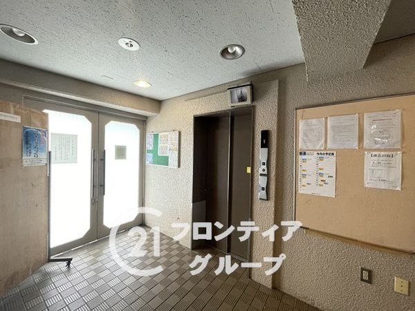 ネオライフ枚方　中古マンション