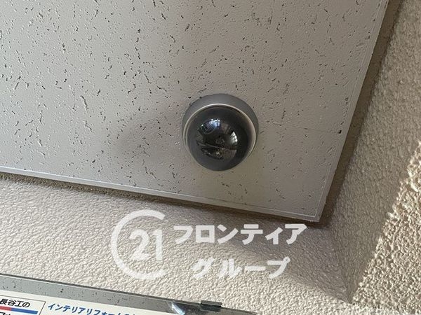 ネオライフ枚方　中古マンション