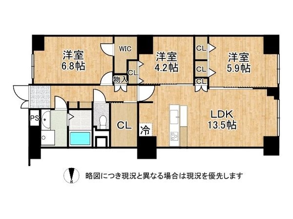 日商岩井香里ケ丘マンション　中古マンション
