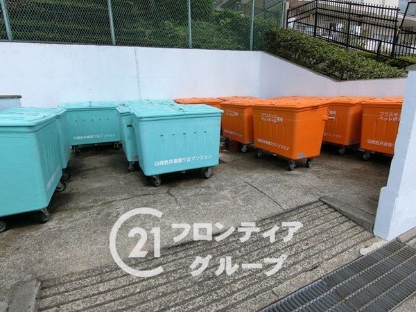 日商岩井香里ケ丘マンション　中古マンション