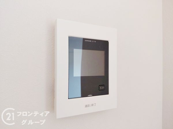 日商岩井香里ケ丘マンション　中古マンション