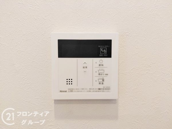 日商岩井香里ケ丘マンション　中古マンション
