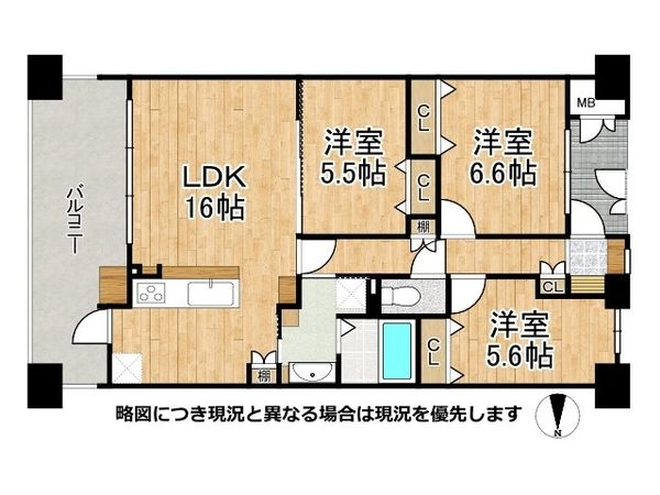 ライオンズガーデン枚方藤阪　中古マンション