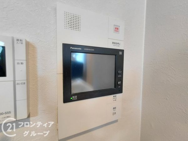 ライオンズガーデン枚方藤阪　中古マンション