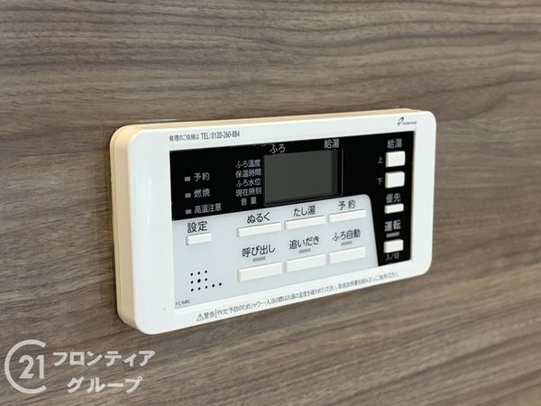 寝屋川市成田東が丘　新築一戸建て　１期　１号棟