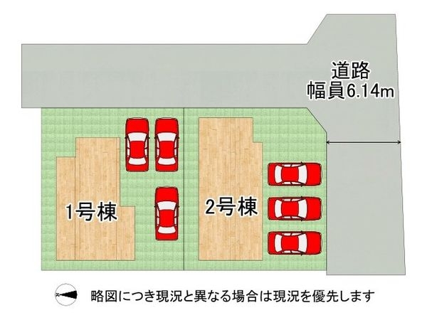 枚方市上島町　新築一戸建て　１期　１号棟